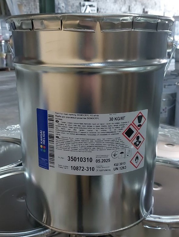 Фарба для горизонтальної розмітки автомобільних доріг марки SIGNOCRYL HS , БІЛА фарба ф.30кг.